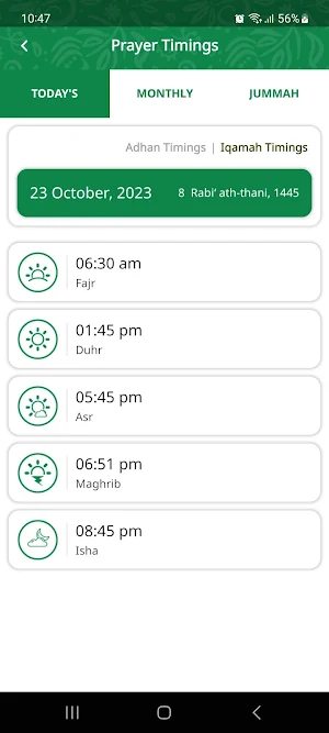 Barkaat-Ul-Quran Screenshot 2