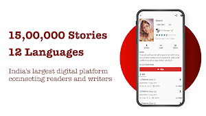 Free Stories, Audio stories and Books - Pratilipi Screenshot 0