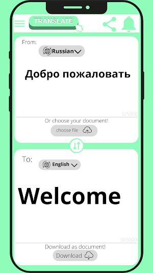 English - Russian Translator Screenshot 2
