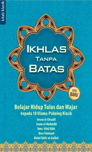 Ikhlas Tanpa Batas Screenshot 0