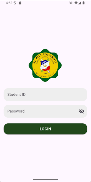 SPU QC Mobile Portal Screenshot 0