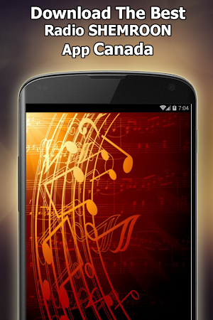 Radio SHEMROON Online Free Can Screenshot 3