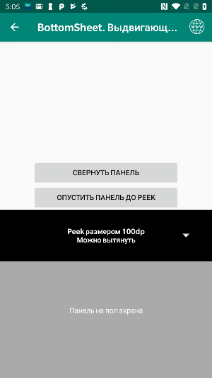 dimlix.com - примеры из статей Screenshot 2