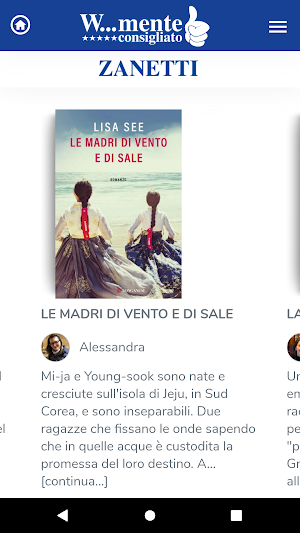 Libreria Zanetti Screenshot 0