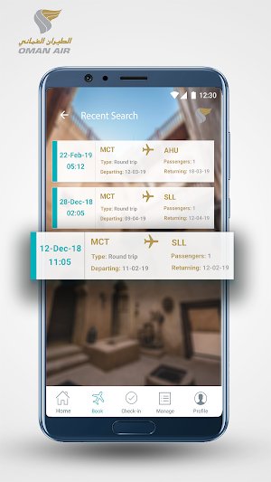 Oman Air Screenshot 2