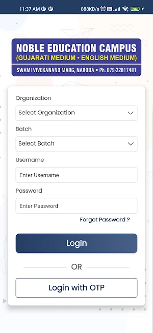 Noble Campus Naroda Screenshot 2