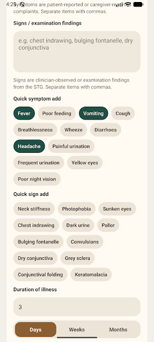 STG Triage Screenshot 1