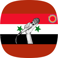 Syrian Music Ringtones