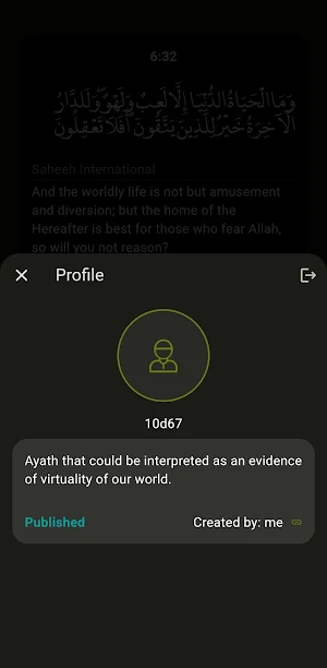 Quran Signs Screenshot 3