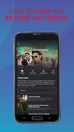 Sharmaflix Screenshot 2