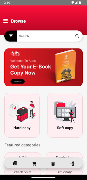 Atlas Bookshop Screenshot 0