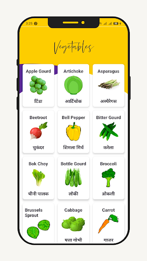 Learn vegetable Names in Hindi Screenshot 1