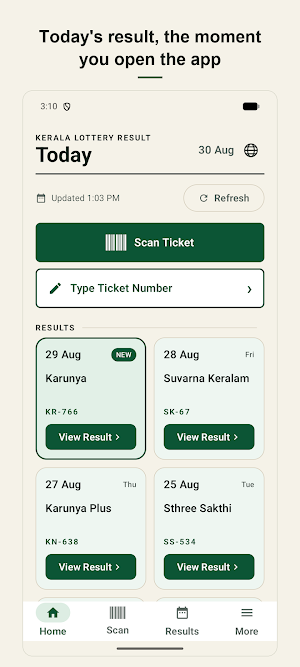 Kerala Lottery Result Today Screenshot 2