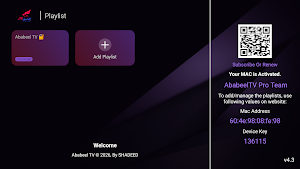 Ababeel TV Pro Screenshot 3