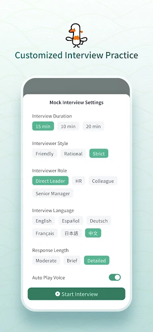 OfferGoose-Land Your Dream Job Screenshot 2