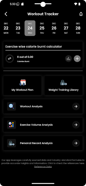 Coach Abdul Hakim Screenshot 2
