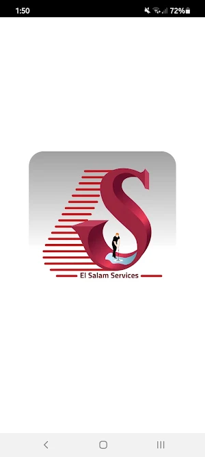 El Salam Services Screenshot 0