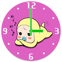 Memetan Clocks Widget