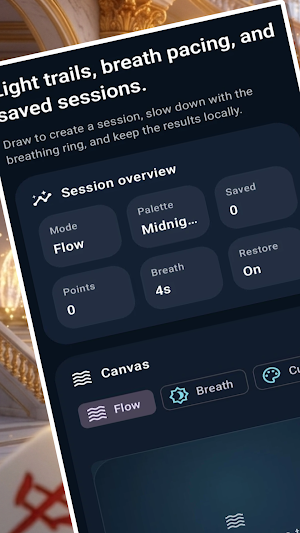LumenWeave Screenshot 0