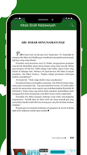 Kitab Sirah Nabawiyah Terjemah Screenshot 1