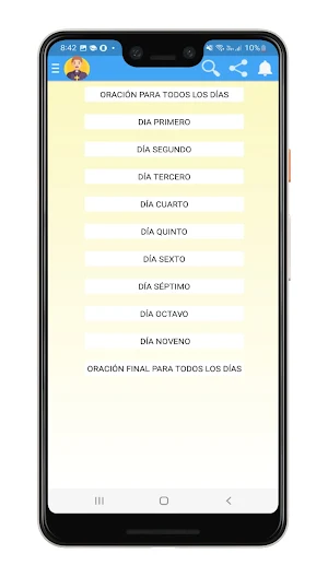 San Juan Bautista de La Salle Screenshot 3