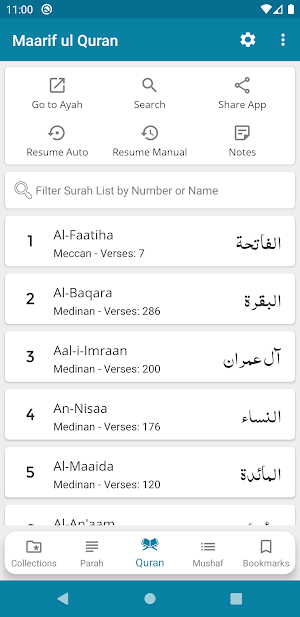 Maarif ul Quran - Maulana M. Idrees Kandhelvi Screenshot 0