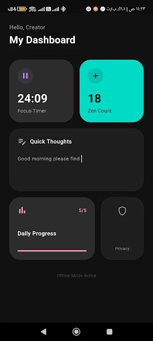 Zenith Utils Screenshot 3