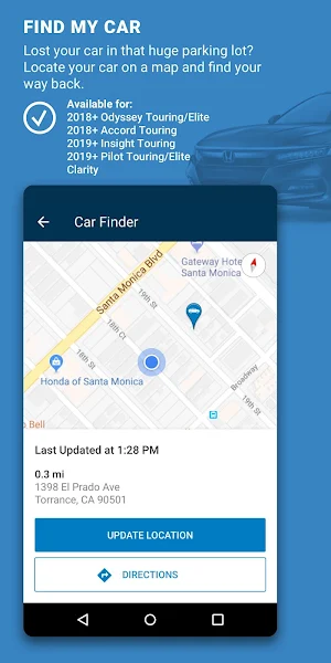 HondaLink Screenshot 1