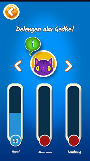 Pakani Monster (Wong Jawa) Screenshot 1