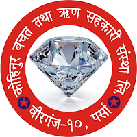 Kohinoor Smart App