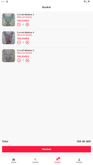 Alkharaz Alfakher Screenshot 2