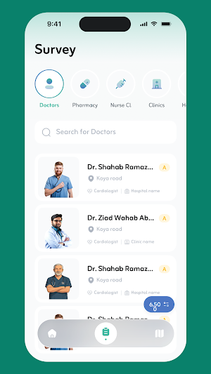 PharmaRe - فاڕماڕێ Screenshot 3