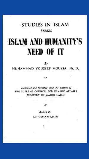 Islamic Books Library Screenshot 1