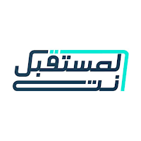 أنت المستقبل
