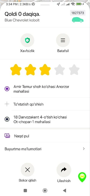 Nukus Taxi Screenshot 1