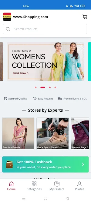 R G online shopping app Screenshot 0