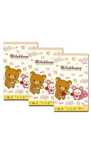 Rilakkuma LiveWallpaper 9 Screenshot 1