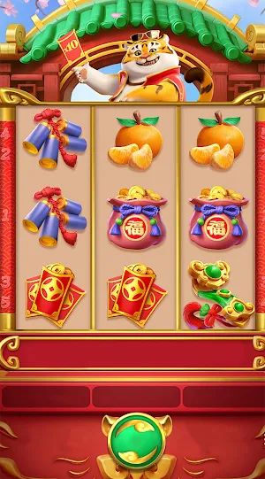 2048 - Casual Puzzle Game Screenshot 0