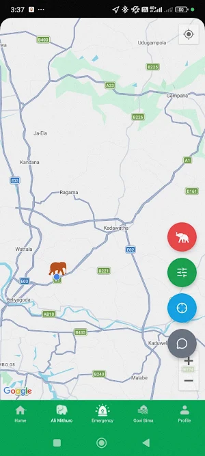 GoviNet Screenshot 2