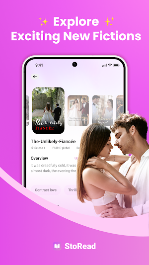 StoRead Screenshot 2