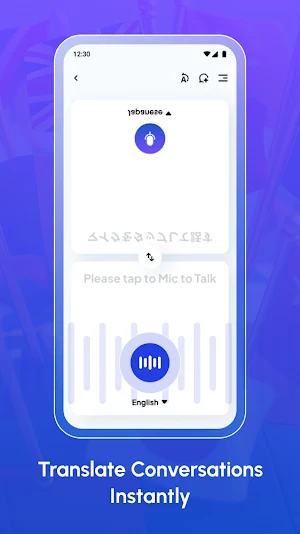 AI Language Translator Screenshot 2