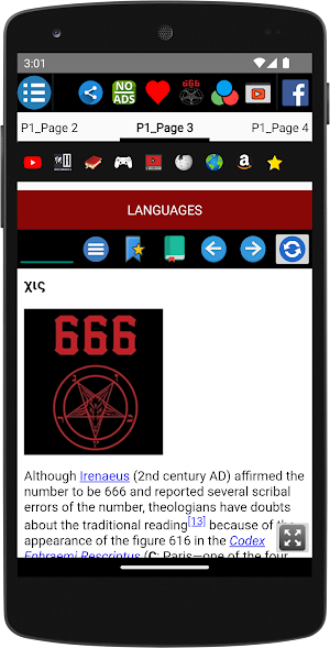 666 - History Screenshot 3