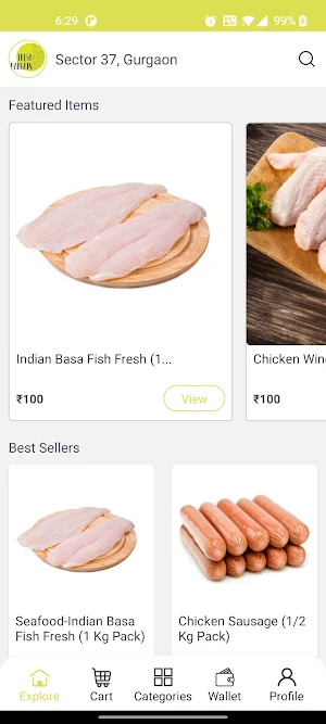 Poultry House Screenshot 0