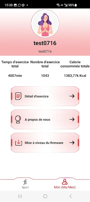 Stim Access Screenshot 3