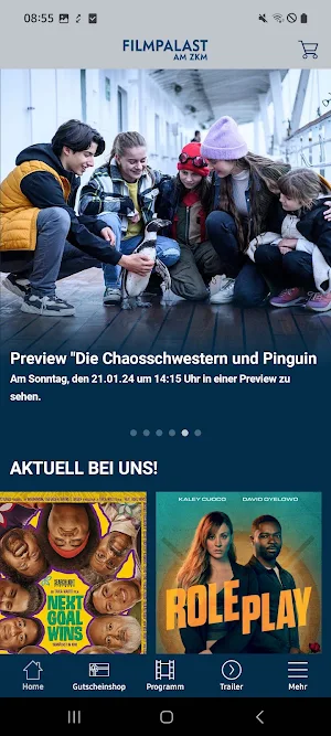 Filmpalast am ZKM Screenshot 0
