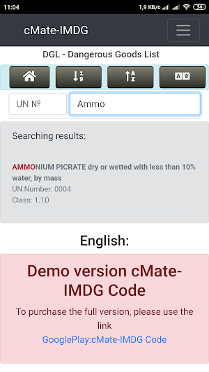 IMDG Code (Demo) Dangerous goods Screenshot 2