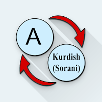 Eng Kurdish (Sorani) Translate