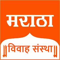 Maratha VivahSanstha Matrimony