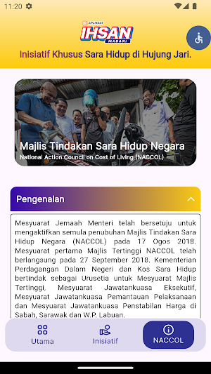 Ihsan Madani Screenshot 3
