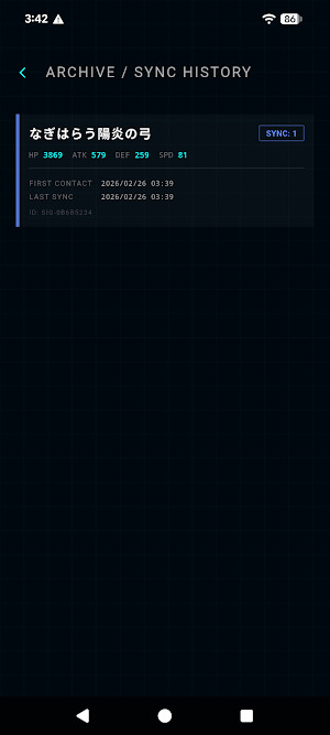 PLUG & BATTLE Screenshot 2